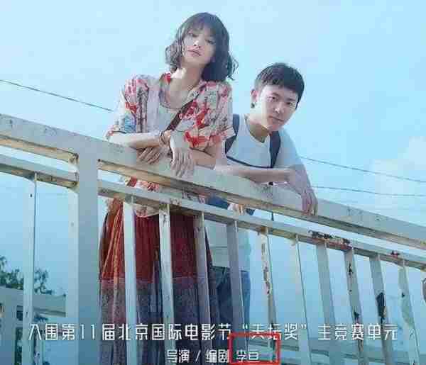 原来他就是李雪健的儿子，不靠父亲全靠自己，如今名气还不小（老戏骨李雪健的儿子）-第7张图片-九妖电影