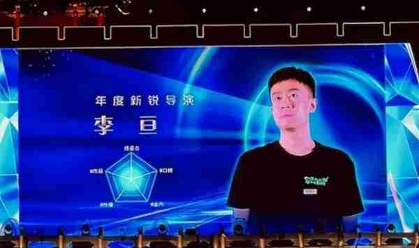 原来他就是李雪健的儿子，不靠父亲全靠自己，如今名气还不小（老戏骨李雪健的儿子）-第19张图片-九妖电影