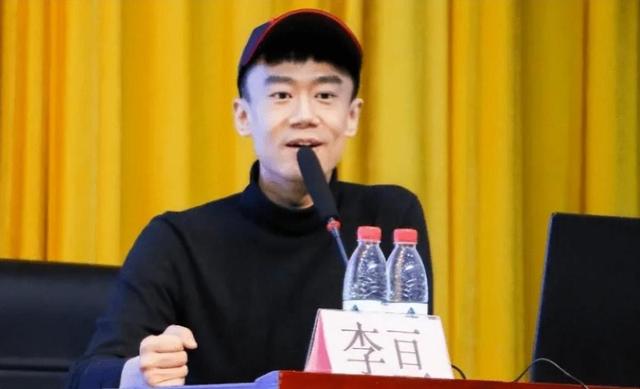 原来他就是李雪健的儿子，不靠父亲全靠自己，如今名气还不小（老戏骨李雪健的儿子）-第34张图片-九妖电影