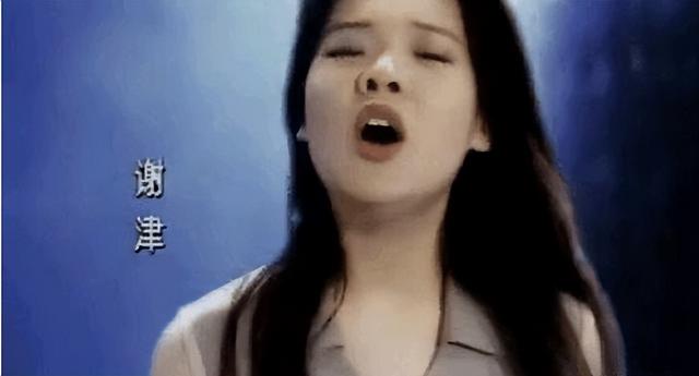 原来她已离世25年!23岁登春晚一夜成名,却因一个巴掌付出生命_1(原来她已离世)-第14张图片-九妖电影 原来她已离世25年!23岁登春晚一夜成名,却因一个巴掌付出生命_1(原来她已离世)-第14张图片-九妖电影