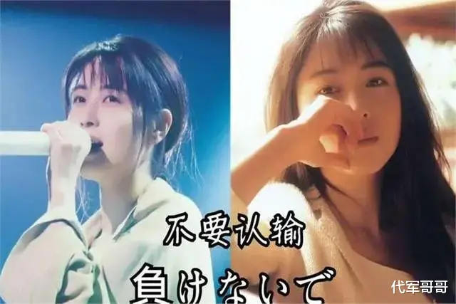 原来她早已离世！一生亮相7次，39岁患癌，40岁跌倒去世令人惋惜（原来她早已离世小说全文阅读无弹窗）-第11张图片-九妖电影