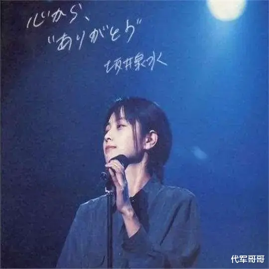 原来她早已离世！一生亮相7次，39岁患癌，40岁跌倒去世令人惋惜（原来她早已离世小说全文阅读无弹窗）-第20张图片-九妖电影