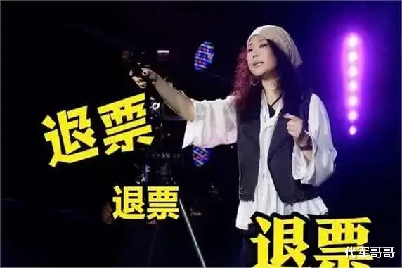 原来她早已离世！一生亮相7次，39岁患癌，40岁跌倒去世令人惋惜（原来她早已离世小说全文阅读无弹窗）-第30张图片-九妖电影
