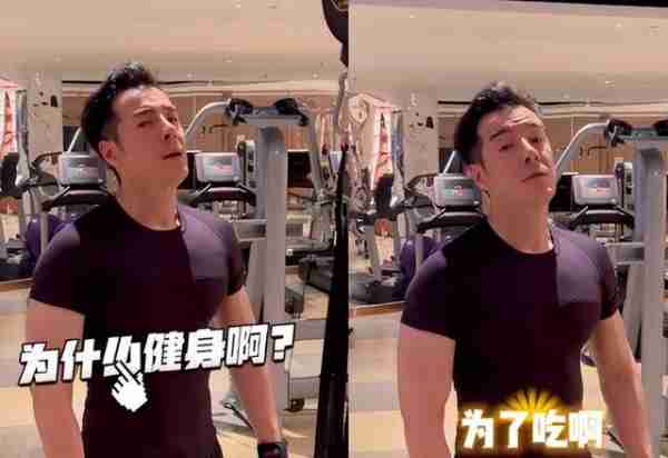 原来!她就是海一天的妻子,难怪引来李冰冰羡慕,陈坤甘愿做伴郎(海一天是真名吗)-第39张图片-九妖电影 原来!她就是海一天的妻子,难怪引来李冰冰羡慕,陈坤甘愿做伴郎(海一天是真名吗)-第39张图片-九妖电影