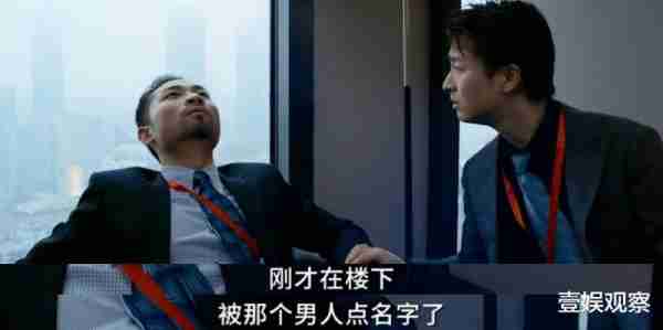 优爱腾芒决战「喜剧」之巅（优爱腾芒各平台特色）-第2张图片-九妖电影
