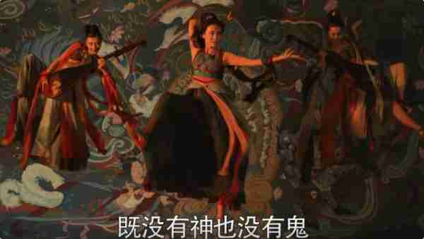 原班人马再次回归！《唐朝诡事录2》预告一出，就再次惊艳众人（唐朝诡事录2·西行东方卫视）-第8张图片-九妖电影