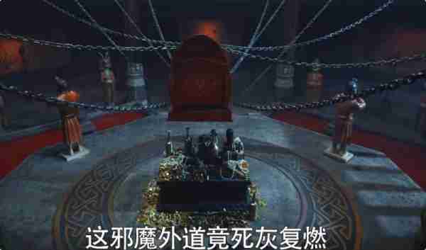 原班人马再次回归！《唐朝诡事录2》预告一出，就再次惊艳众人（唐朝诡事录2·西行东方卫视）-第7张图片-九妖电影