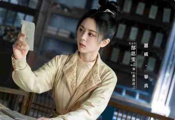 原班人马再次回归！《唐朝诡事录2》预告一出，就再次惊艳众人（唐朝诡事录2·西行东方卫视）-第19张图片-九妖电影