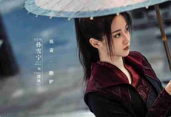 原班人马再次回归！《唐朝诡事录2》预告一出，就再次惊艳众人（唐朝诡事录2·西行东方卫视）-第20张图片-九妖电影