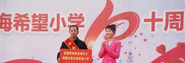 传奇民歌女王：春晚上9次登场，仍未找到真爱，谁将是她真命天子（创业板股票会直接退市吗）-第14张图片-九妖电影