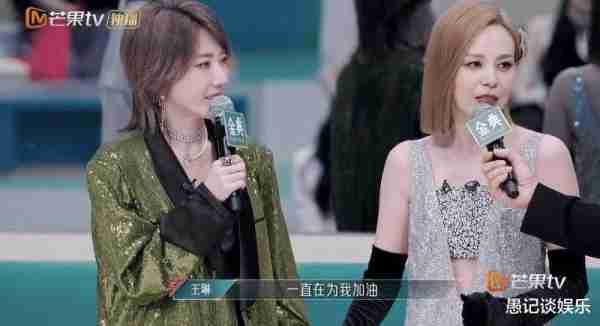 去苏联学过表演的王琳，在《乘风》秀俄语，你不知道的雪姨可牛了（王琳在苏联留学）-第6张图片-九妖电影