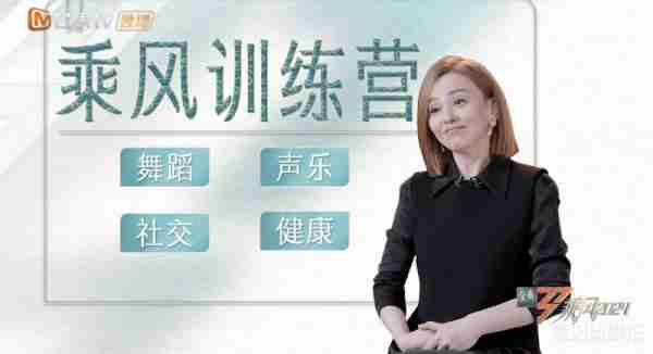 去苏联学过表演的王琳，在《乘风》秀俄语，你不知道的雪姨可牛了（王琳在苏联留学）-第8张图片-九妖电影