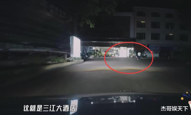 住宿作假，变相送钱，用盛食物的容器放鞋，这期《五哈》彻底翻车（五哈综艺成员）-第15张图片-九妖电影