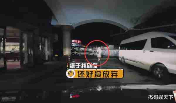 住宿作假，变相送钱，用盛食物的容器放鞋，这期《五哈》彻底翻车（五哈综艺成员）-第16张图片-九妖电影