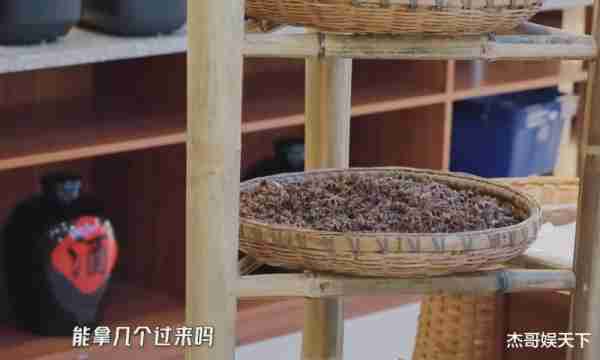 住宿作假，变相送钱，用盛食物的容器放鞋，这期《五哈》彻底翻车（五哈综艺成员）-第24张图片-九妖电影