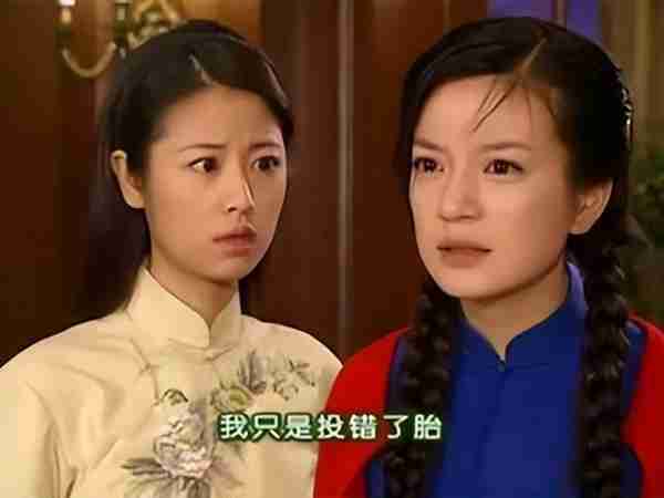 又500万被冻结！从爆红到人人喊打，当年赵薇因一个举动惨遭封杀（赵薇6000万30亿）-第16张图片-九妖电影