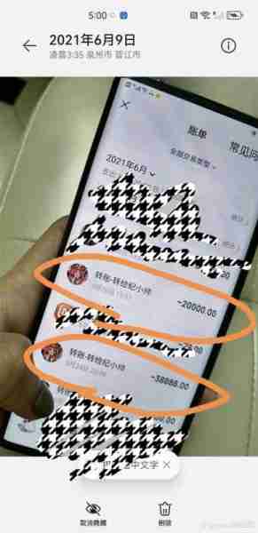 又一位老戏骨塌房！《家有儿女》中“爸爸”高亚麟被曝出轨、家暴（家有儿女高亚麟多高）-第5张图片-九妖电影