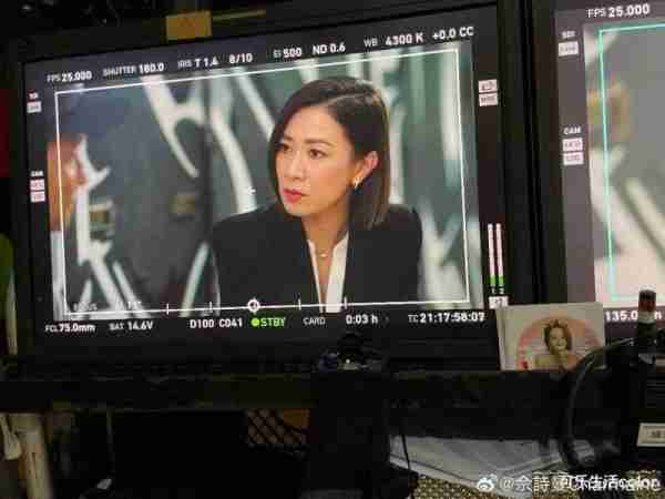 佘诗曼瞓住轻松赚过亿？“三料视后”曾痛斥真人秀无法做自己，全部人设都有剧本安排（佘诗曼2021）-第4张图片-九妖电影
