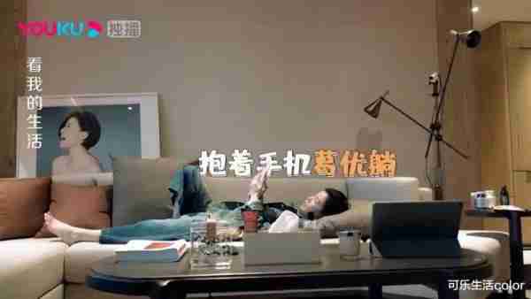 佘诗曼瞓住轻松赚过亿？“三料视后”曾痛斥真人秀无法做自己，全部人设都有剧本安排（佘诗曼2021）-第11张图片-九妖电影