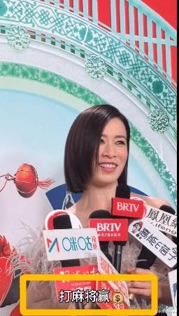 佘诗曼瞓住轻松赚过亿？“三料视后”曾痛斥真人秀无法做自己，全部人设都有剧本安排（佘诗曼2021）-第14张图片-九妖电影