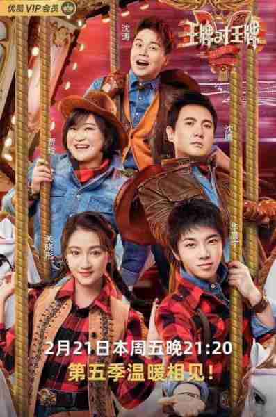 你最爱看哪一部？（你最爱看的电影其实他们都是在骗你）-第9张图片-九妖电影