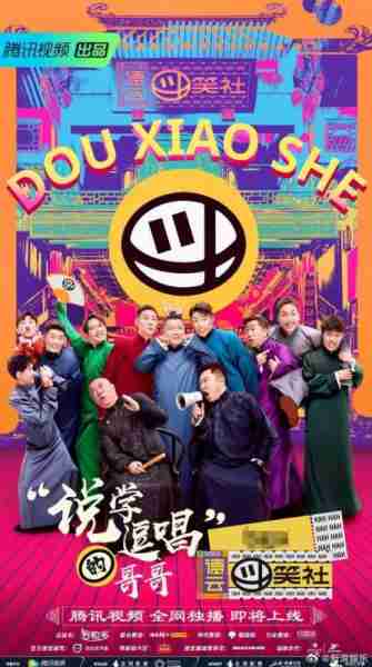你最爱看哪一部？（你最爱看的电影其实他们都是在骗你）-第8张图片-九妖电影