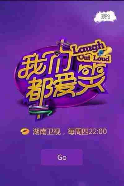 你最爱看哪一部？（你最爱看的电影其实他们都是在骗你）-第18张图片-九妖电影