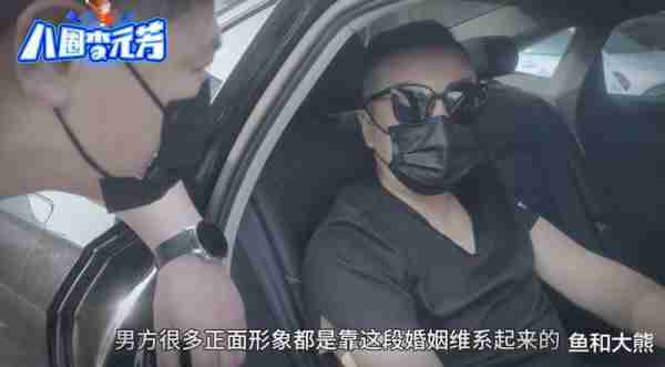 又有男星被曝出轨！愿净身出户与前任复合，陈晓赵丽颖往事被扒出_1（陈晓赵丽颖最近同台）-第4张图片-九妖电影