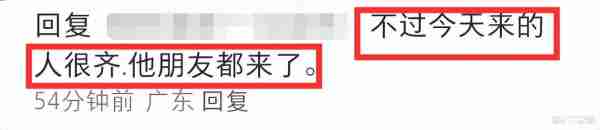 双喜临门？曝黄子韬求婚，徐艺洋小腹微隆，两人浪漫细节曝光！（黄子韬徐艺洋是情侣吗还是闺蜜）-第7张图片-九妖电影