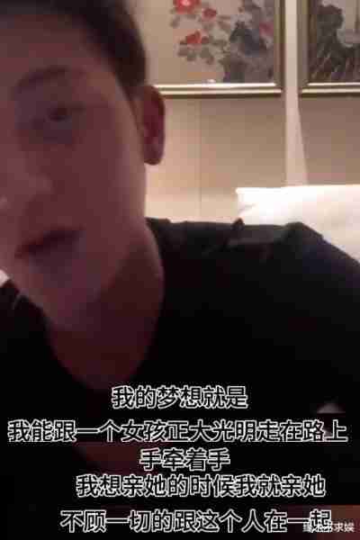 双喜临门？曝黄子韬求婚，徐艺洋小腹微隆，两人浪漫细节曝光！（黄子韬徐艺洋是情侣吗还是闺蜜）-第11张图片-九妖电影