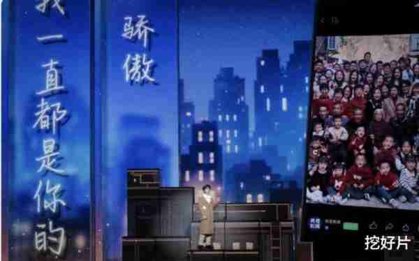 元宵晚会碾压春晚：沙溢黄梅戏第3，王铮亮张远第4，第一名无悬念（元宵节晚会沙溢唱的歌是什么）-第5张图片-九妖电影