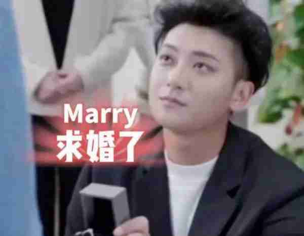 反转！知情人否认黄子韬求婚，粉丝集体破防：我们是paly的一环？（我想看黄子韬的综艺）-第1张图片-九妖电影
