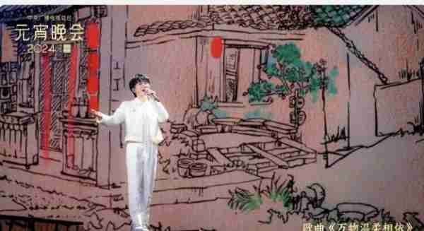 元宵晚会：小品打脸「春晚」，杂技是亮点，万茜刘惜君美翻了（万茜春晚小品搭档）-第12张图片-九妖电影