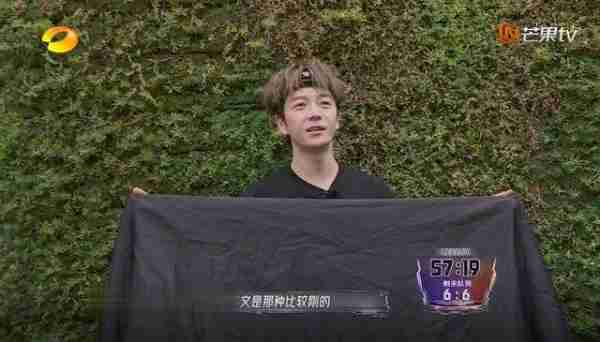 全员加速中对战季：原以为是花瓶，没想到是MVP，于文文一战封神（全员加速中刘雯）-第10张图片-九妖电影