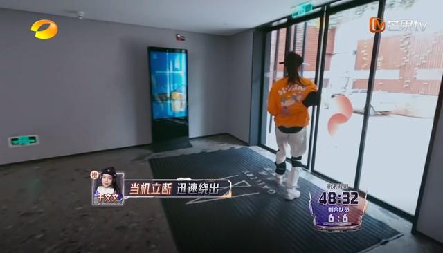 全员加速中对战季：原以为是花瓶，没想到是MVP，于文文一战封神（全员加速中刘雯）-第11张图片-九妖电影