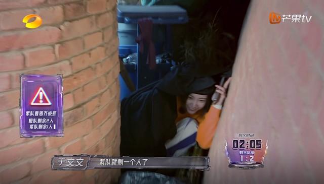 全员加速中对战季：原以为是花瓶，没想到是MVP，于文文一战封神（全员加速中刘雯）-第18张图片-九妖电影