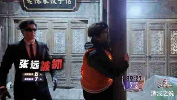 全员加速中对战季：苏醒要是复活王栎鑫而非张远，0713或赢南波万（全员加速中王欣）-第4张图片-九妖电影