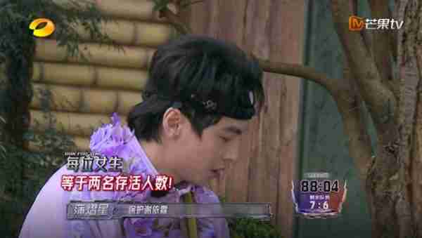 全员加速中对战季：谢依霖倒数6秒被抓，暴露了节目的最大顽疾（全员加速中黄绮珊大张伟几期）-第1张图片-九妖电影
