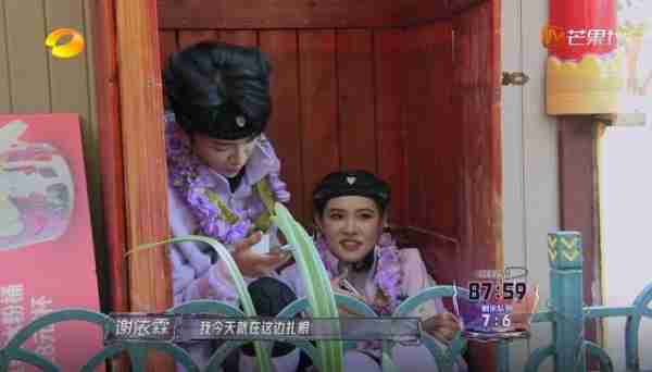 全员加速中对战季：谢依霖倒数6秒被抓，暴露了节目的最大顽疾（全员加速中黄绮珊大张伟几期）-第2张图片-九妖电影