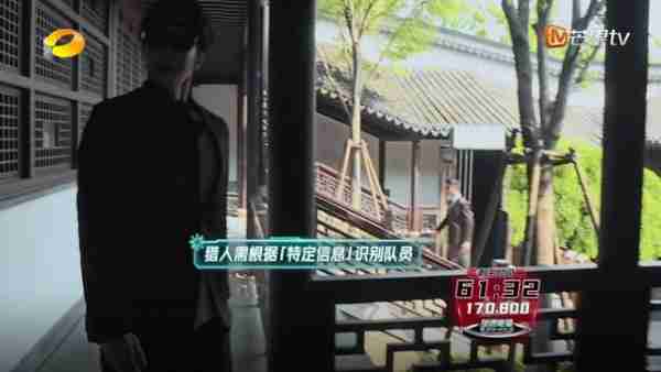 全员加速中对战季：谢依霖倒数6秒被抓，暴露了节目的最大顽疾（全员加速中黄绮珊大张伟几期）-第9张图片-九妖电影