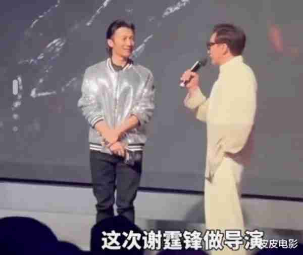 可惜了！张学友和谢霆锋，一起出手了，也救不了香港电影（张学友cp）-第25张图片-九妖电影