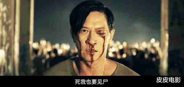 可惜了！张学友和谢霆锋，一起出手了，也救不了香港电影（张学友cp）-第30张图片-九妖电影