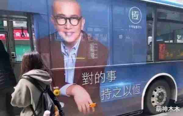 台娱业内曝具俊晔上节目酬劳，大S开价6多万没人肯请，事业陷瓶颈（具俊晔跳舞很厉害吗）-第2张图片-九妖电影