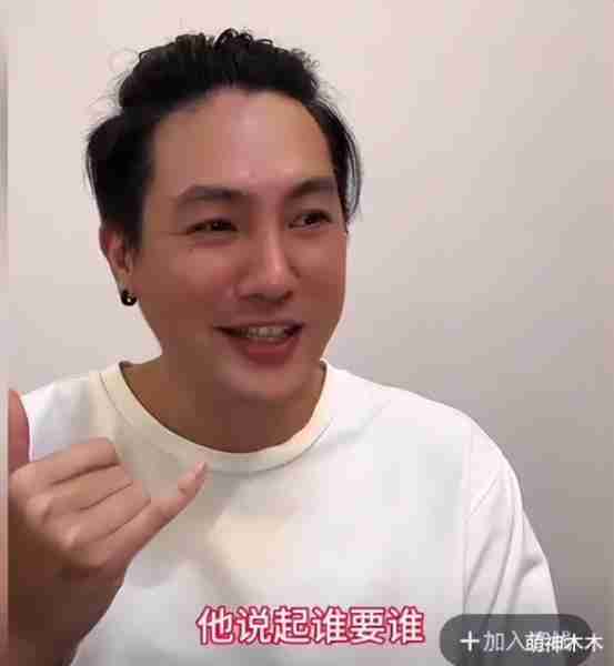台娱业内曝具俊晔上节目酬劳，大S开价6多万没人肯请，事业陷瓶颈（具俊晔跳舞很厉害吗）-第6张图片-九妖电影