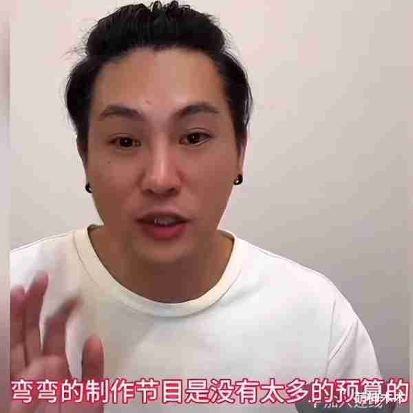 台娱业内曝具俊晔上节目酬劳，大S开价6多万没人肯请，事业陷瓶颈（具俊晔跳舞很厉害吗）-第8张图片-九妖电影