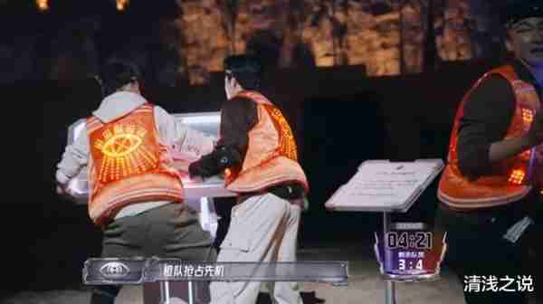 全员加速中：张远吐槽姚政没用被姚琛、罗予彤反嘲，送首《活该》（全员加速中主持人）-第6张图片-九妖电影