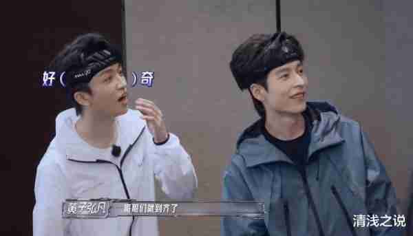 全员加速中：张远自嘲橙队乃“残阵”，大脑苏醒缺席，人数靠飞行（全员加速中张馨予）-第2张图片-九妖电影