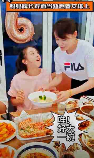 叶一茜出国为女儿庆祝16岁生日，森碟打网球比赛，晒得比田亮还黑（叶一茜的）-第15张图片-九妖电影