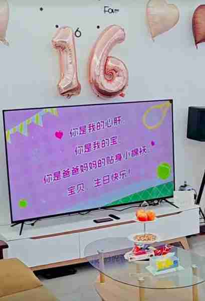 叶一茜出国为女儿庆祝16岁生日，森碟打网球比赛，晒得比田亮还黑（叶一茜的）-第19张图片-九妖电影
