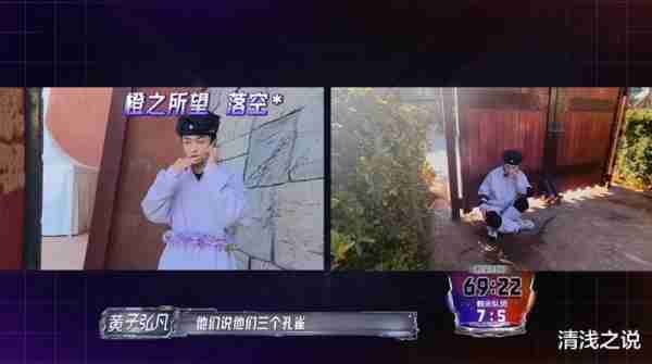 全员加速中：王栎鑫亏大了，为综艺效果被小十岁的黄子弘凡叫义父（全员加速中第二季每期冠军）-第4张图片-九妖电影